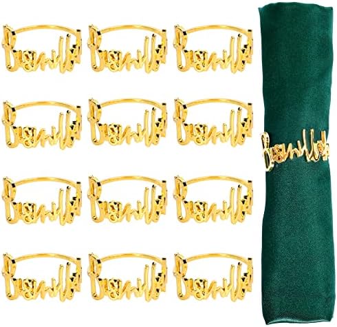 12pc Gold Napkin Rings with Bismillah for Eid Ramadan More