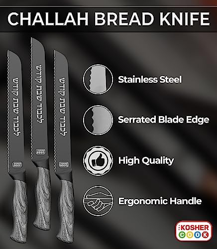 The Kosher Cook Premium Stainless Steel Challah Bread Knife