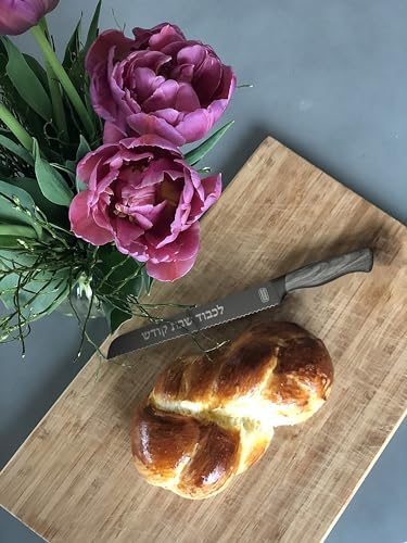 The Kosher Cook Premium Stainless Steel Challah Bread Knife