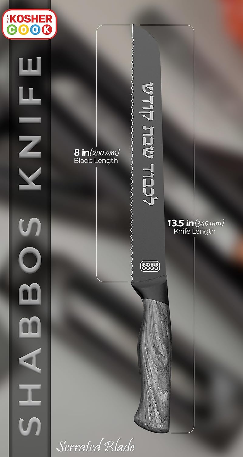 The Kosher Cook Premium Stainless Steel Challah Bread Knife