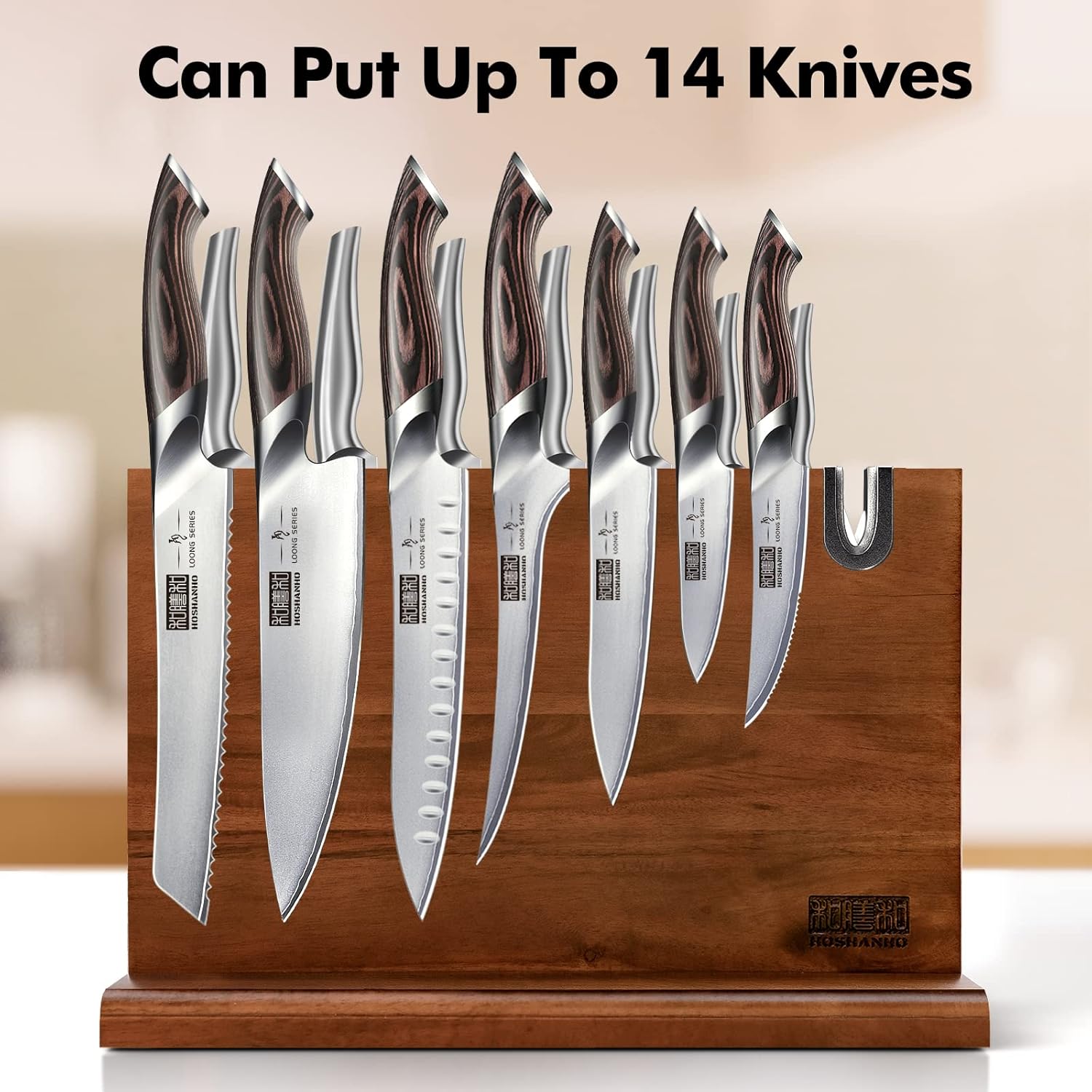 Double-Sided Magnetic Knife Block