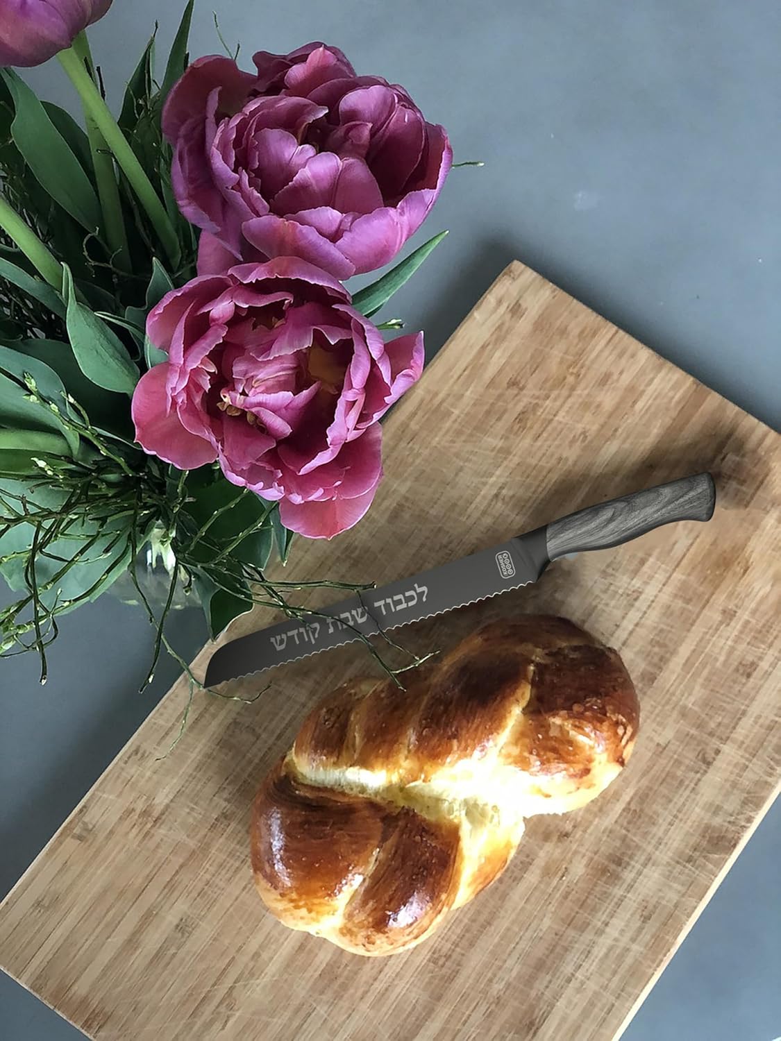 The Kosher Cook Premium Stainless Steel Challah Bread Knife